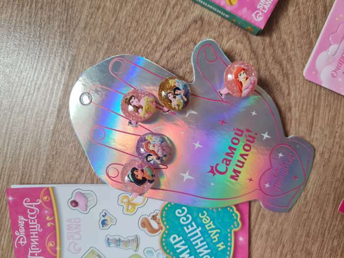 Фотография покупателя товара Кольцо детское, набор 3 штуки, бижутерия, Холодное сердце - Фото 3