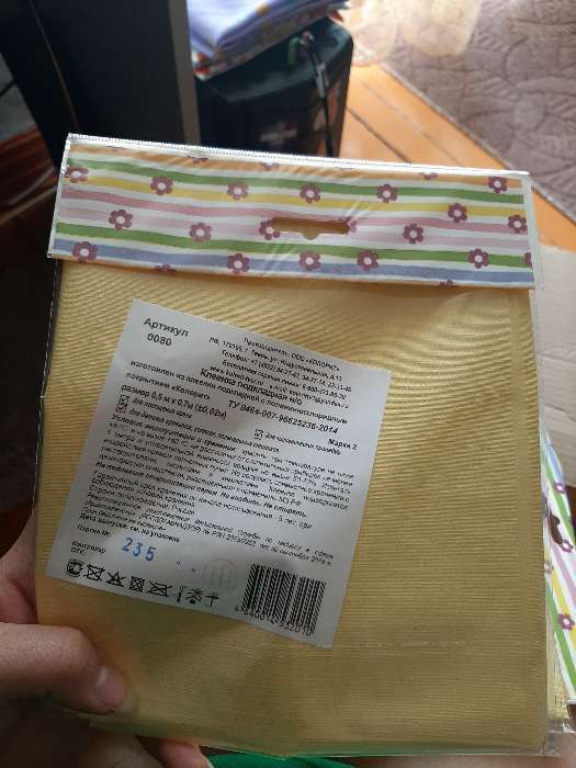 Фотография покупателя товара Клеёнка с ПВХ-покрытием на нетканной основе 50х70 см, цвета МИКС