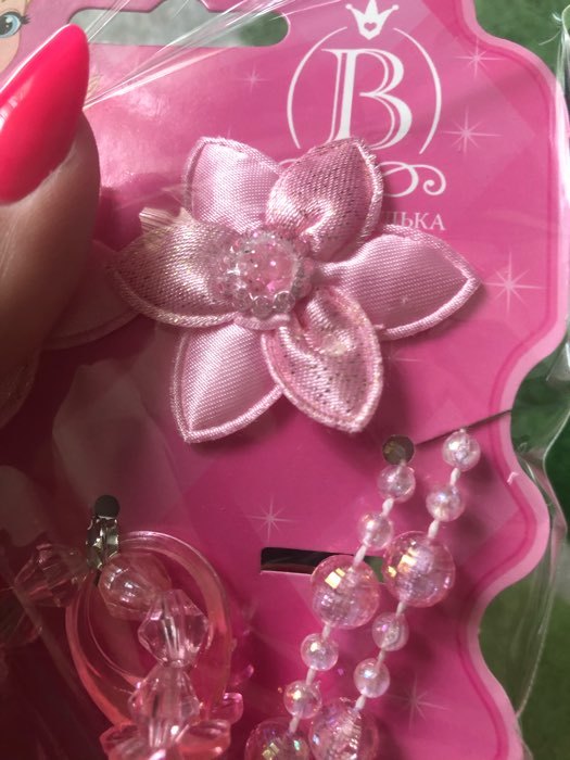Фотография покупателя товара Комплект детский «Выбражулька» 5 предметов: 2 резинки, бусы, браслет, кольцо, цветочек, цвет розовый - Фото 3