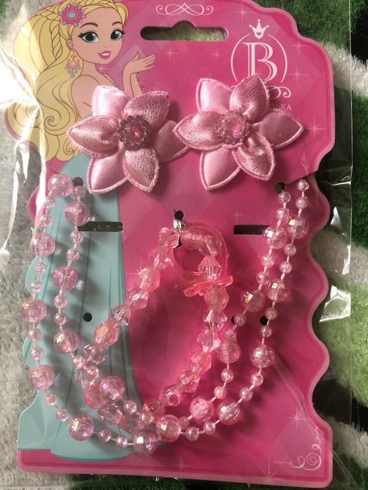 Фотография покупателя товара Комплект детский «Выбражулька» 5 предметов: 2 резинки, бусы, браслет, кольцо, цветочек, цвет розовый