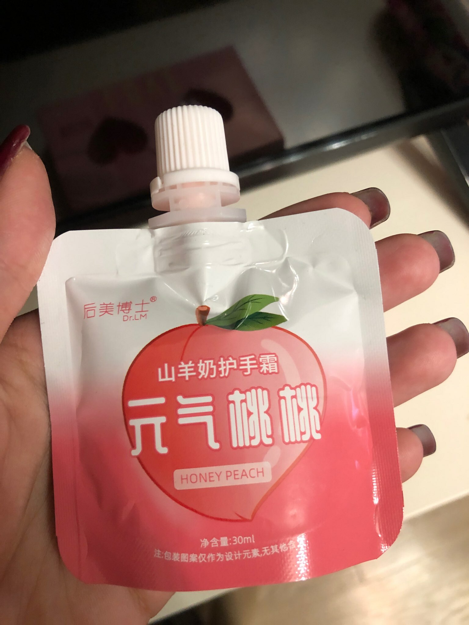 Фотография покупателя товара Крем для рук «Сакура», МИКС 30 мл - Фото 4