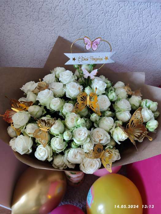 Фотография покупателя товара Топперы для декора «Бабочки», 12 штук, голография, серебряный - Фото 16