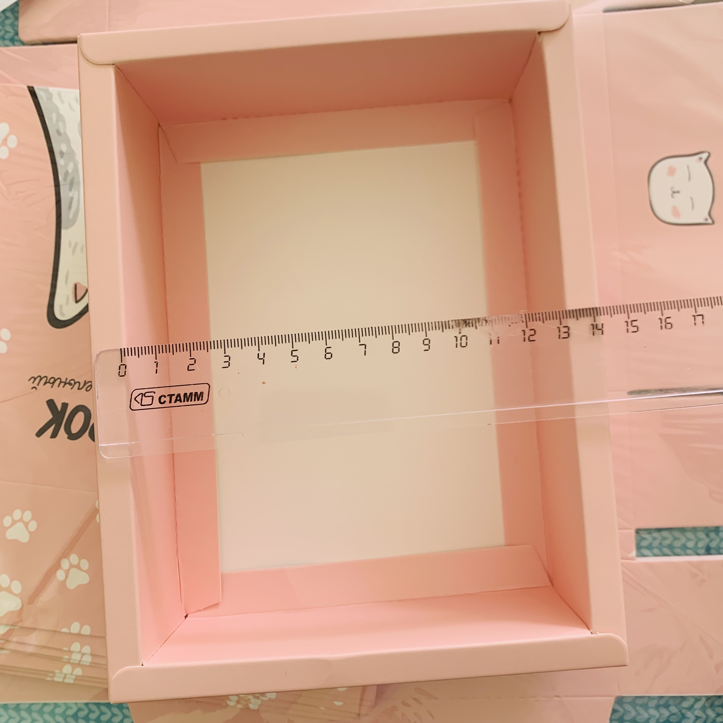 Фотография покупателя товара Коробка для сладостей «Замечательный подарок», 20 × 15 × 5 см