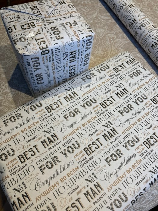 Фотография покупателя товара Бумага упаковочная крафтовая «Шрифт», 70 х 100 см - Фото 1