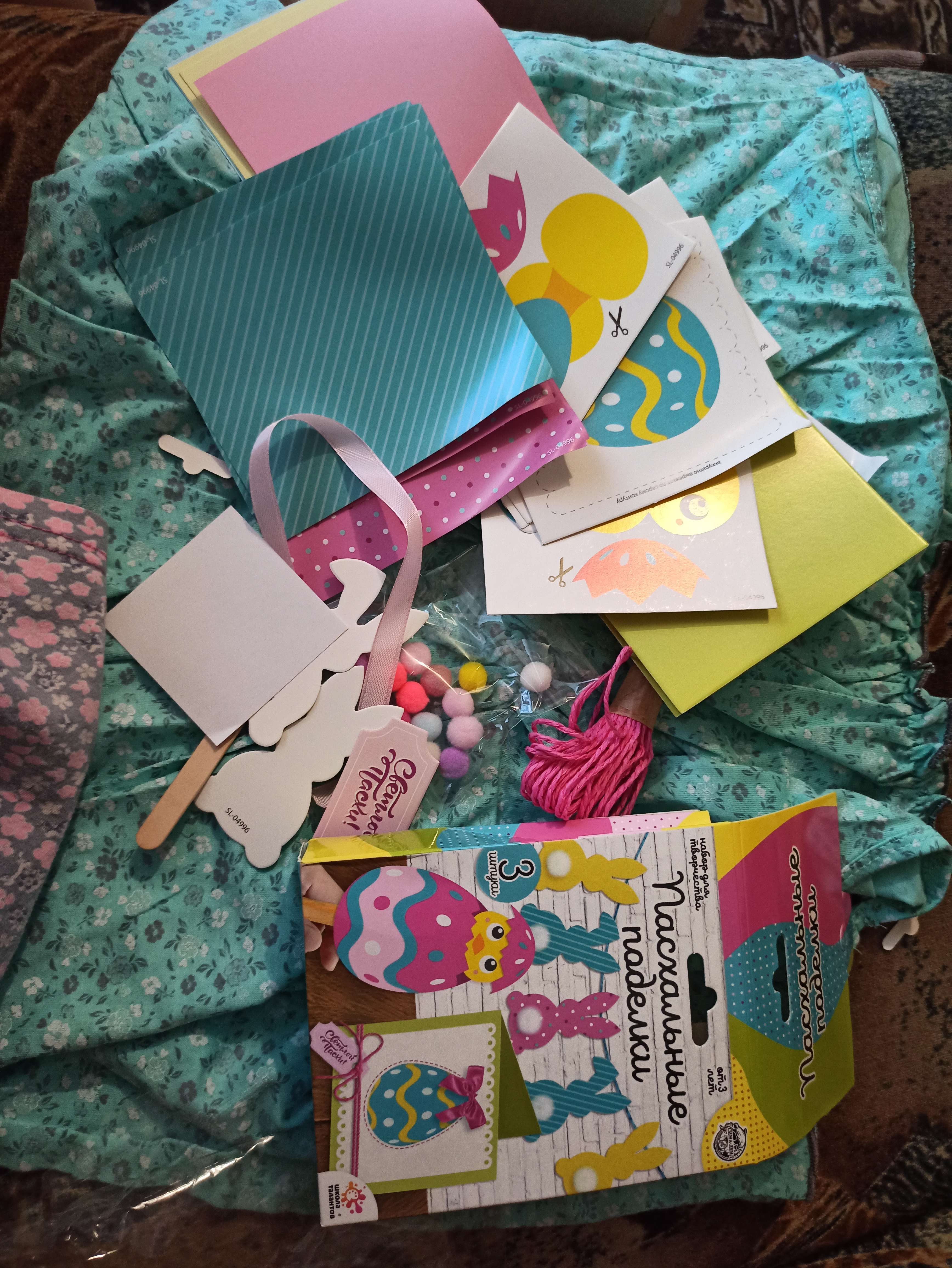 Фотография покупателя товара Набор для творчества «Пасхальные поделки» - Фото 2