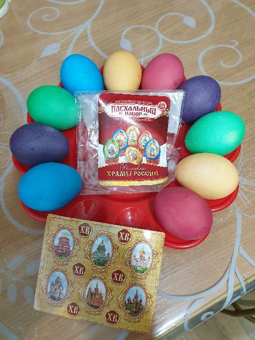 Фотография покупателя товара Пасхальный набор для украшения яиц «Храмы России» - Фото 1