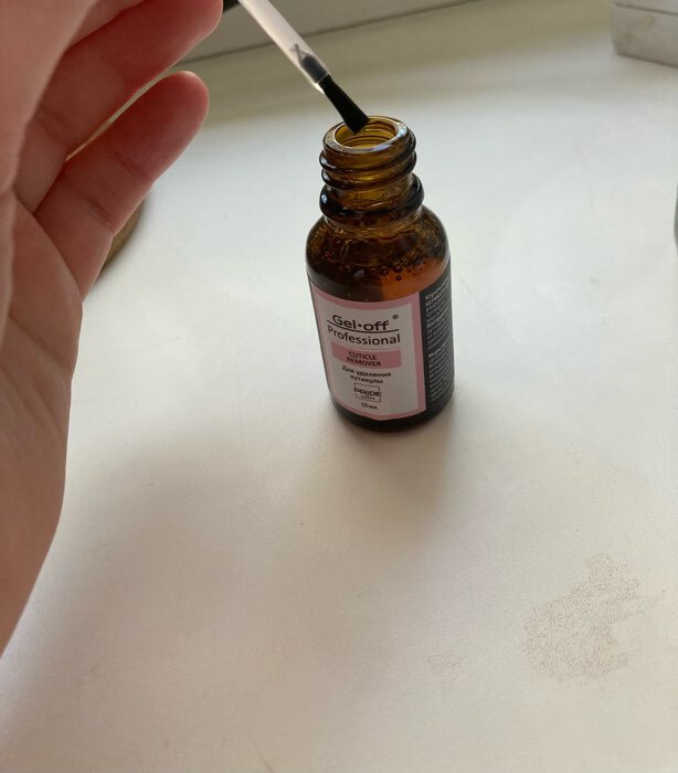 Фотография покупателя товара Гель-ремувер для удаления кутикулы Gel*off Professional, 15 мл - Фото 2