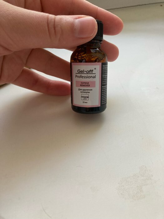 Фотография покупателя товара Гель-ремувер для удаления кутикулы Gel*off Professional, 15 мл - Фото 4