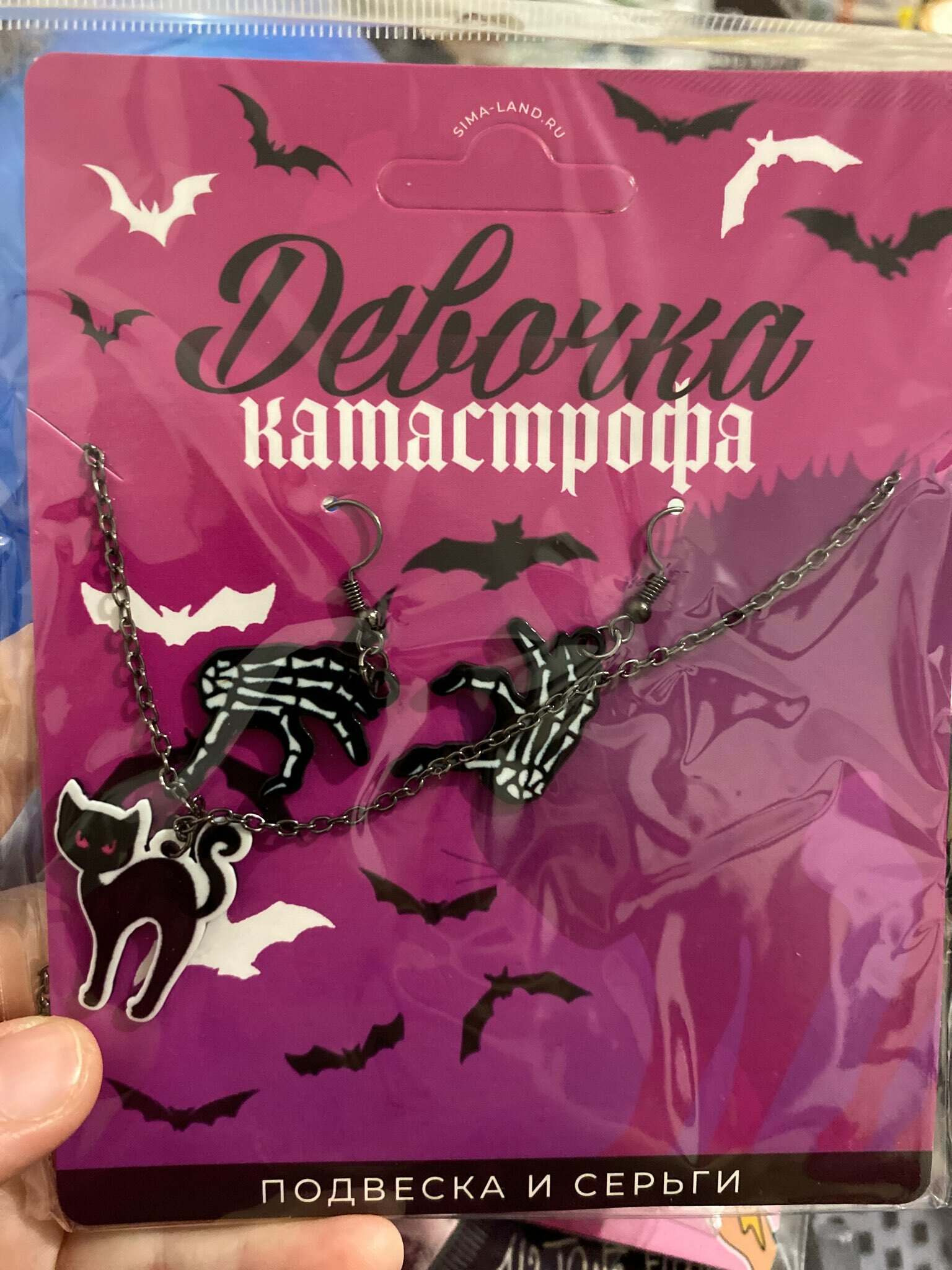Фотография покупателя товара Набор серьги и подвеска на Хэллоуин «Девочка - катастрофа» - Фото 1