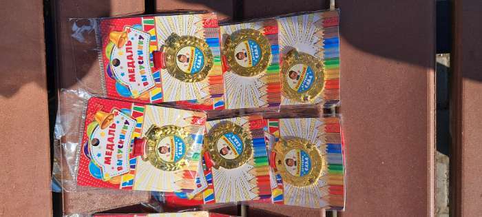 Фотография покупателя товара Медаль детская на выпускной «Выпускник детского сада 2026», d=5.5 см, с лентой - Фото 6