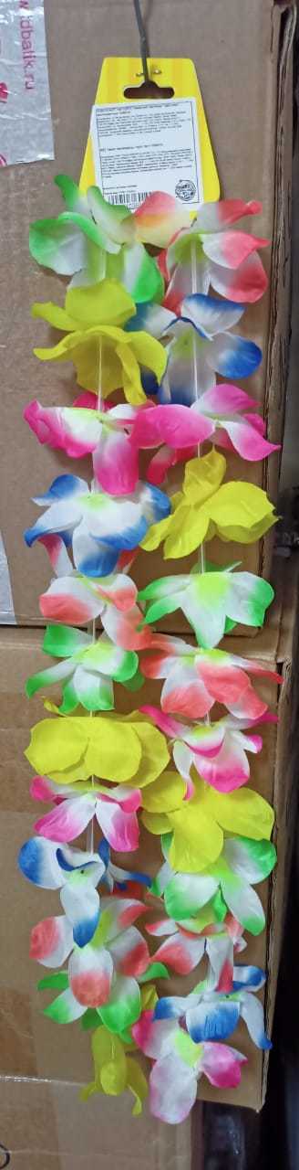 Фотография покупателя товара Гавайская гирлянда «Цветочки», разноцветная - Фото 2