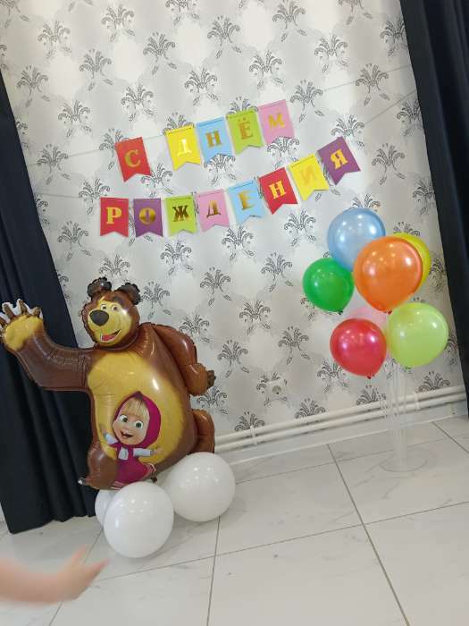 Фотография покупателя товара Воздушный шар фольгированный 35" «Маша и Медведь», фигура - Фото 2