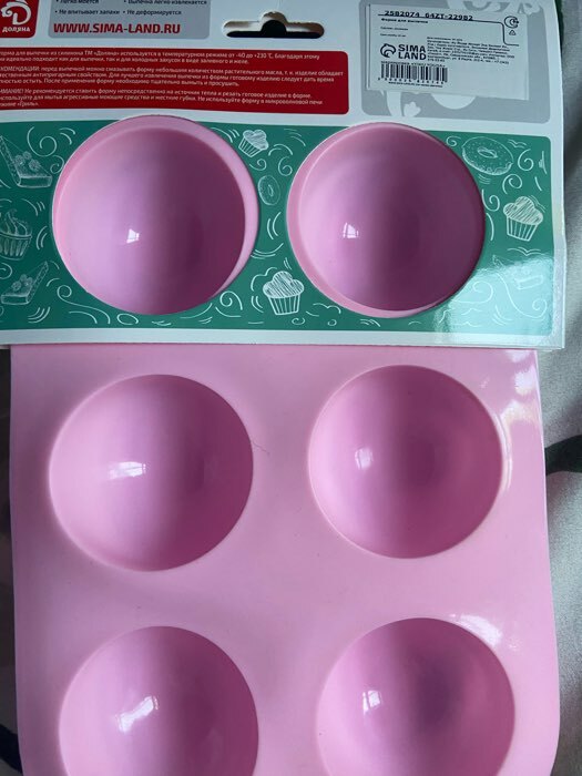 Фотография покупателя товара Форма для выпечки Доляна «Полусферы», силикон, 24×16 см, 6 ячеек, d=5.5 см, МИКС - Фото 15