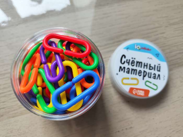 Фотография покупателя товара Счётный материал «Умные цепочки» - Фото 7