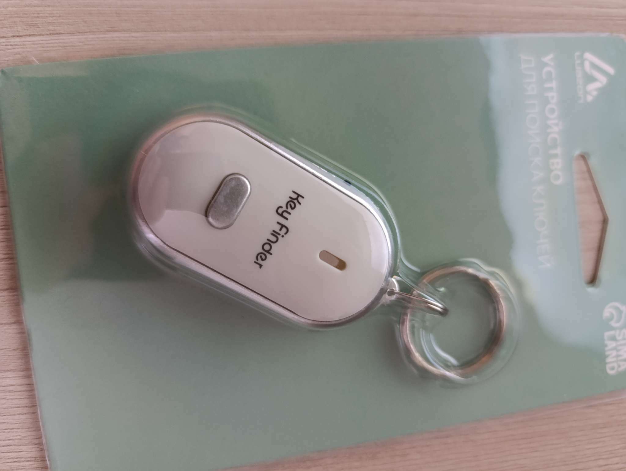 Фотография покупателя товара Брелок для поиска ключей Luazon LK-09, издает звуковой сигнал, реагирует на свист, МИКС