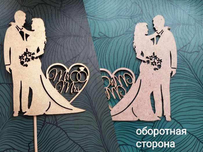 Фотография покупателя товара Топпер "Парочка Mr and Mrs" на подвесе, золотой Дарим Красиво