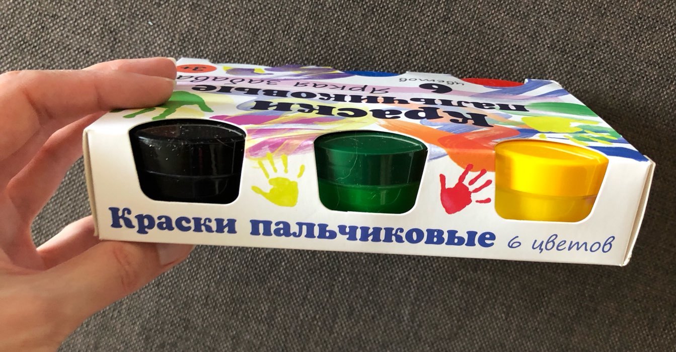 Фотография покупателя товара Краски пальчиковые набор 6 цветов х 60 мл, "Спектр", 360 мл, "Яркая забава" (от 3-х лет) - Фото 2