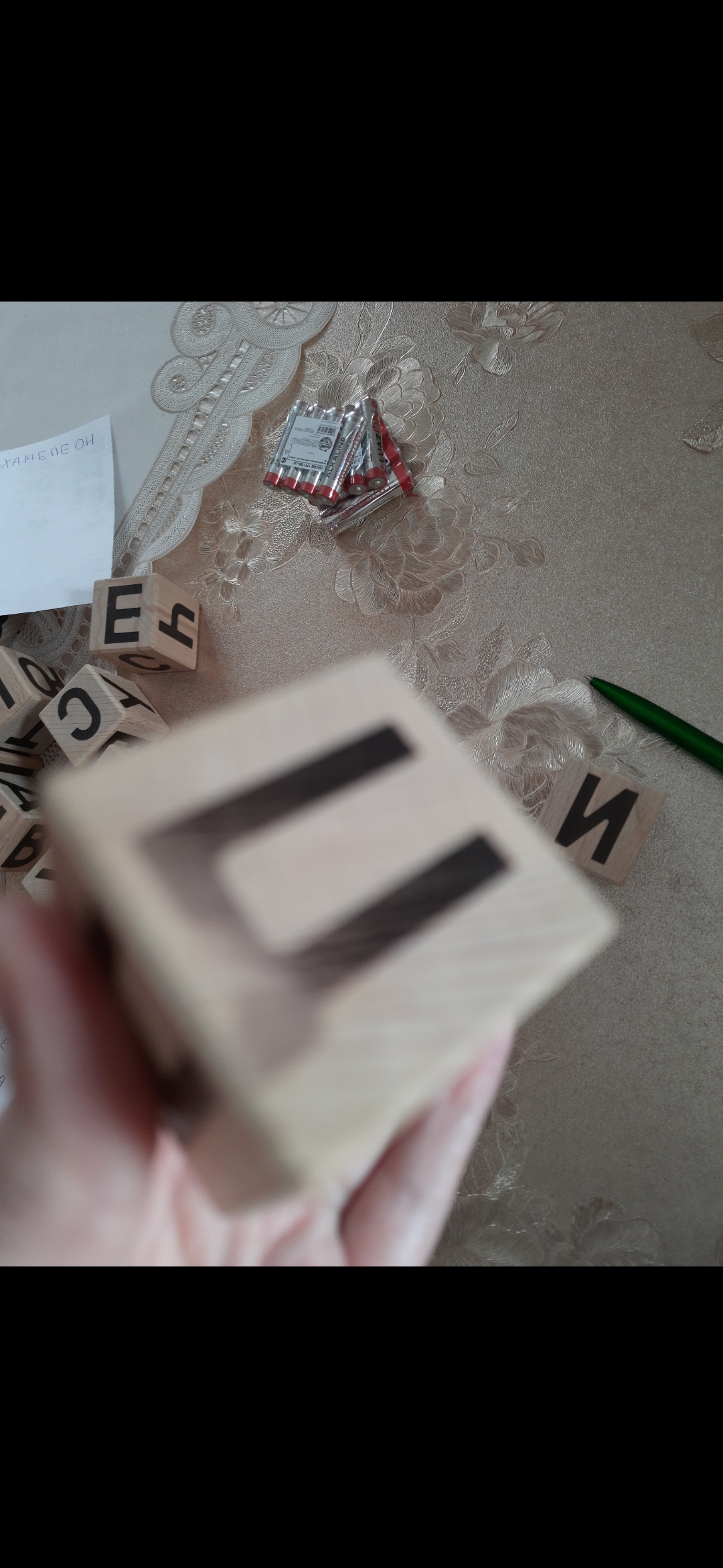 Фотография покупателя товара Кубики-азбука, 30 деталей, в деревянной коробке, кубик: 4 × 4 см - Фото 2