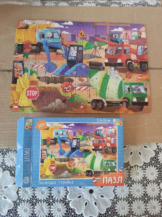 Фотография покупателя товара Пазл «Большая стройка», 104 элемента - Фото 3