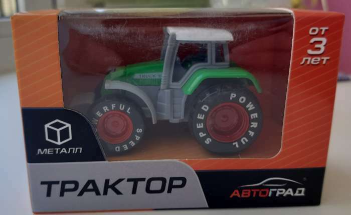 Фотография покупателя товара Трактор металлический «Фермер», цвет зелёный