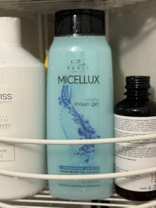Фотография покупателя товара Гель для душа мицеллярный с гиалуроновой кислотой Parli Cosmetics, 480 мл - Фото 2