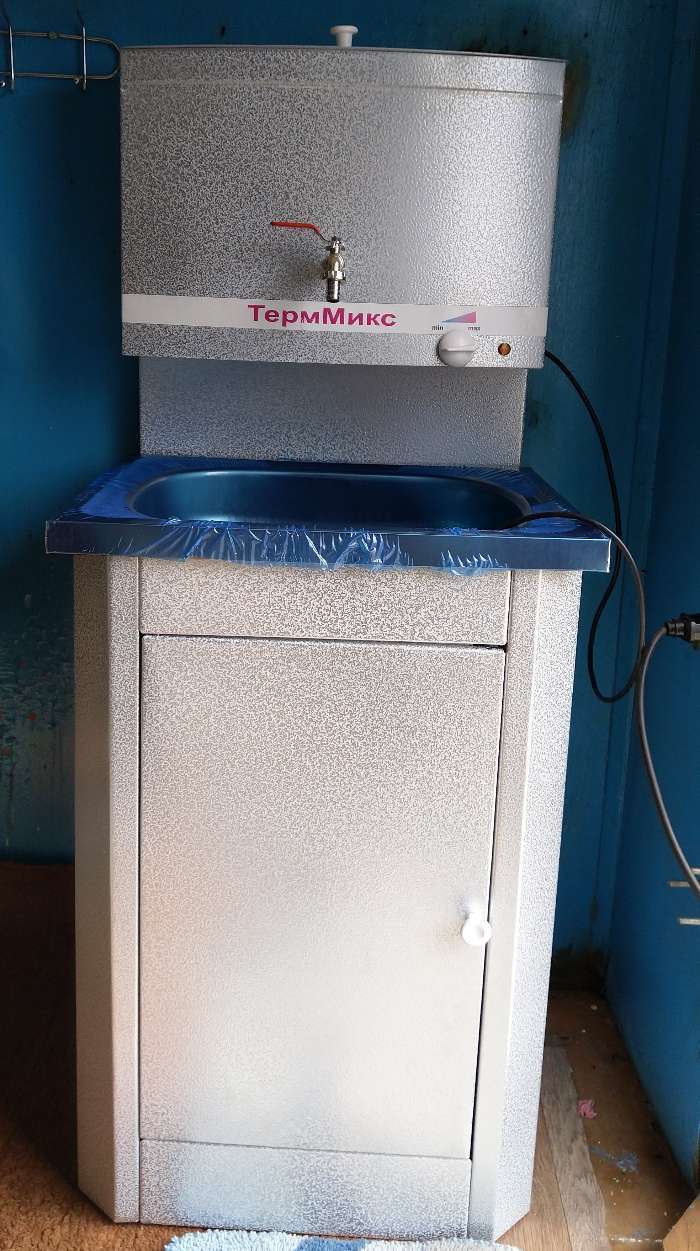 Фотография покупателя товара Умывальник "ТермМикс", с ЭВН, нержавеющая мойка, 1250 Вт, 17 л, цвет белое серебро - Фото 1