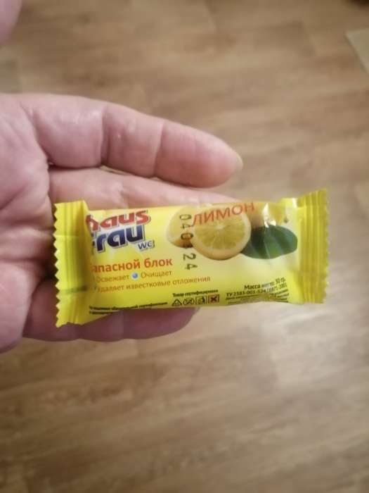 Фотография покупателя товара Чистящее средство для унитазов Haus Frau «Лимон», запасной блок, 1 шт. - Фото 2