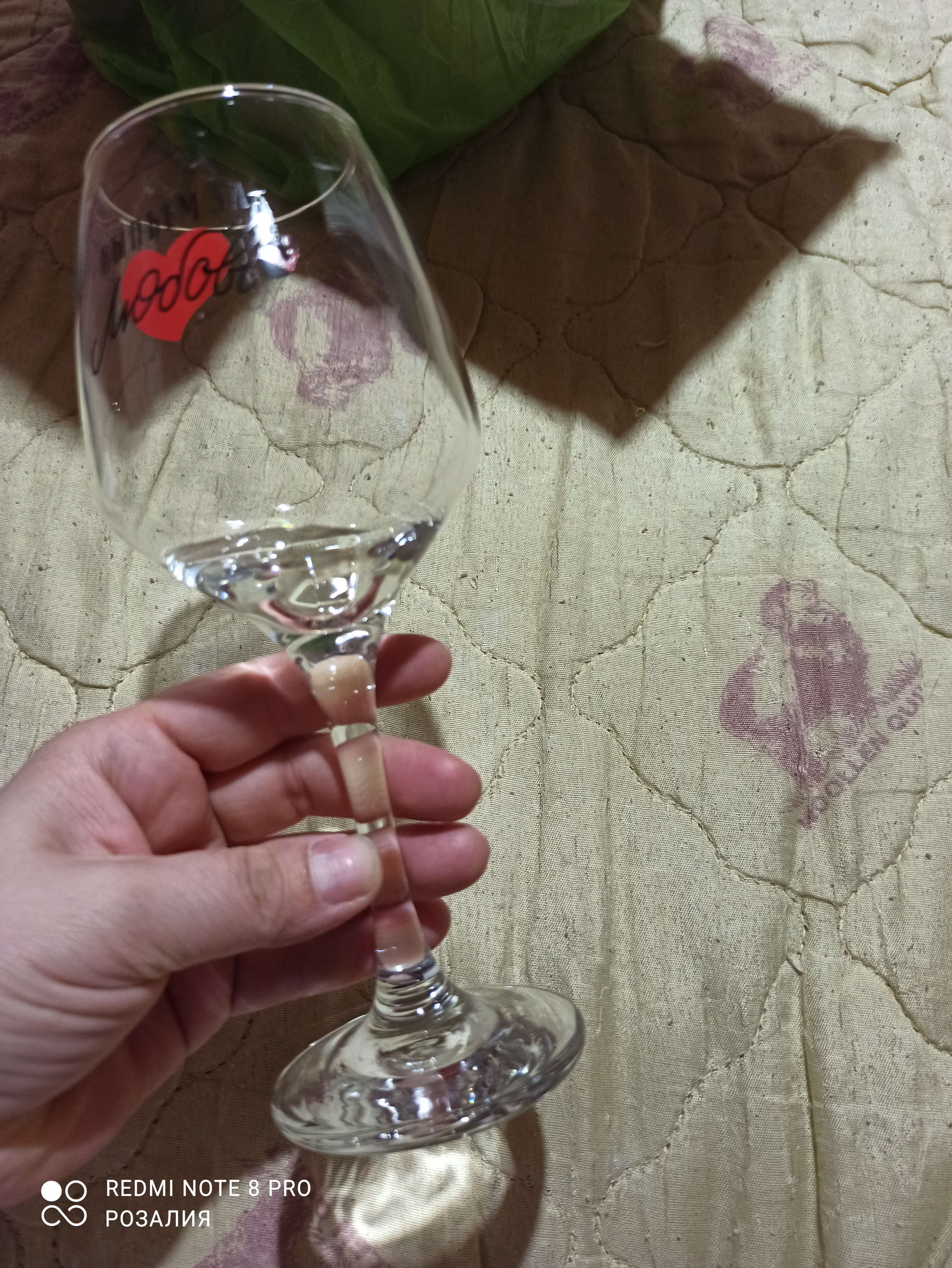 Фотография покупателя товара Бокал для вина «Выпьем за любовь», тип нанесения рисунка: деколь, 350 мл - Фото 1