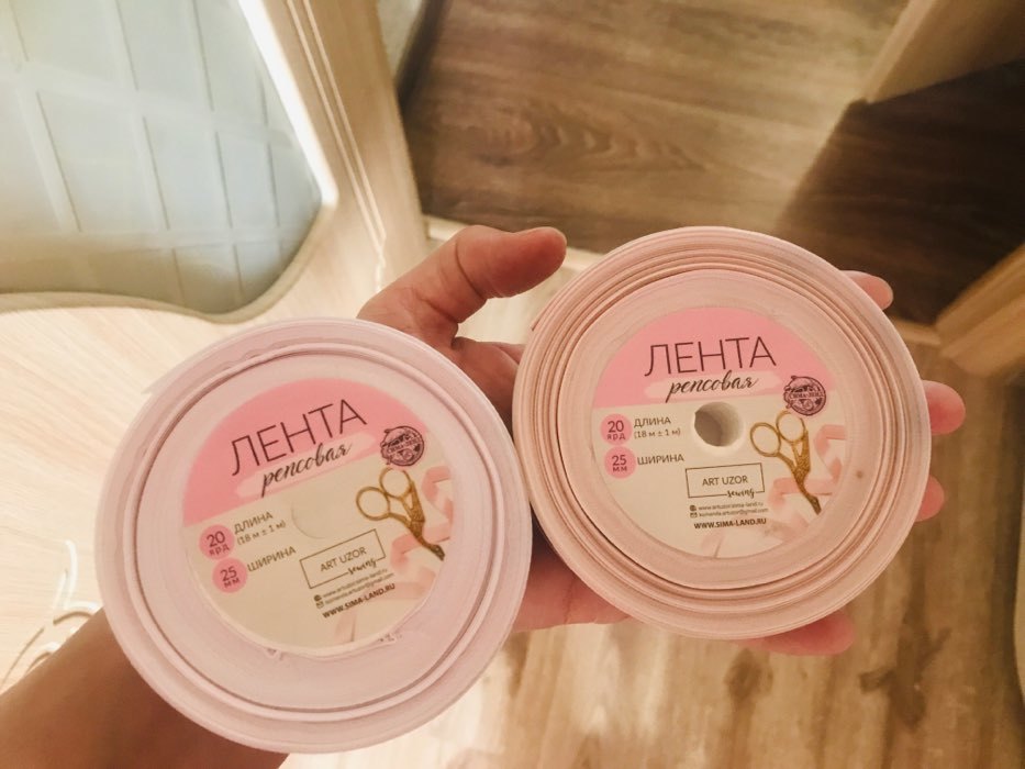 Фотография покупателя товара Лента репсовая на 9 мая «С Днём победы», 25 мм, 23±1 м - Фото 1