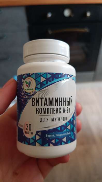 Фотография покупателя товара Витаминный комплекс A-Zn для мужчин Vitamuno, 30 таблеток - Фото 4