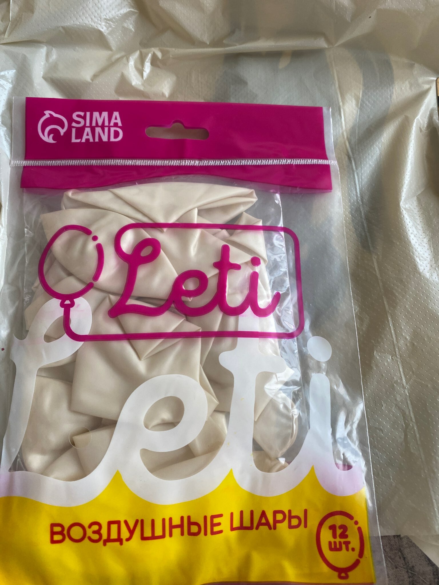 Фотография покупателя товара Шары воздушные латексные 12", металл, набор 12 шт., цвет белый - Фото 2