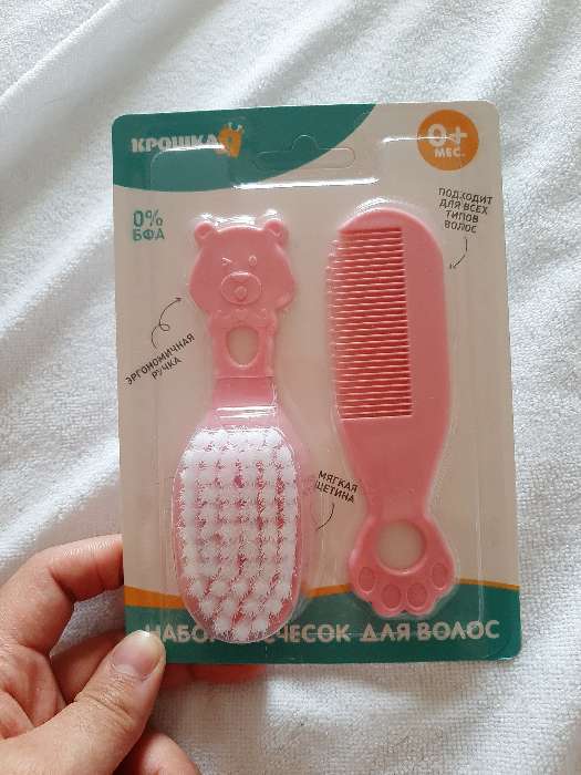 Фотография покупателя товара Набор для ухода за волосами: расческа и щетка, «Мишка», цвет розовый - Фото 1