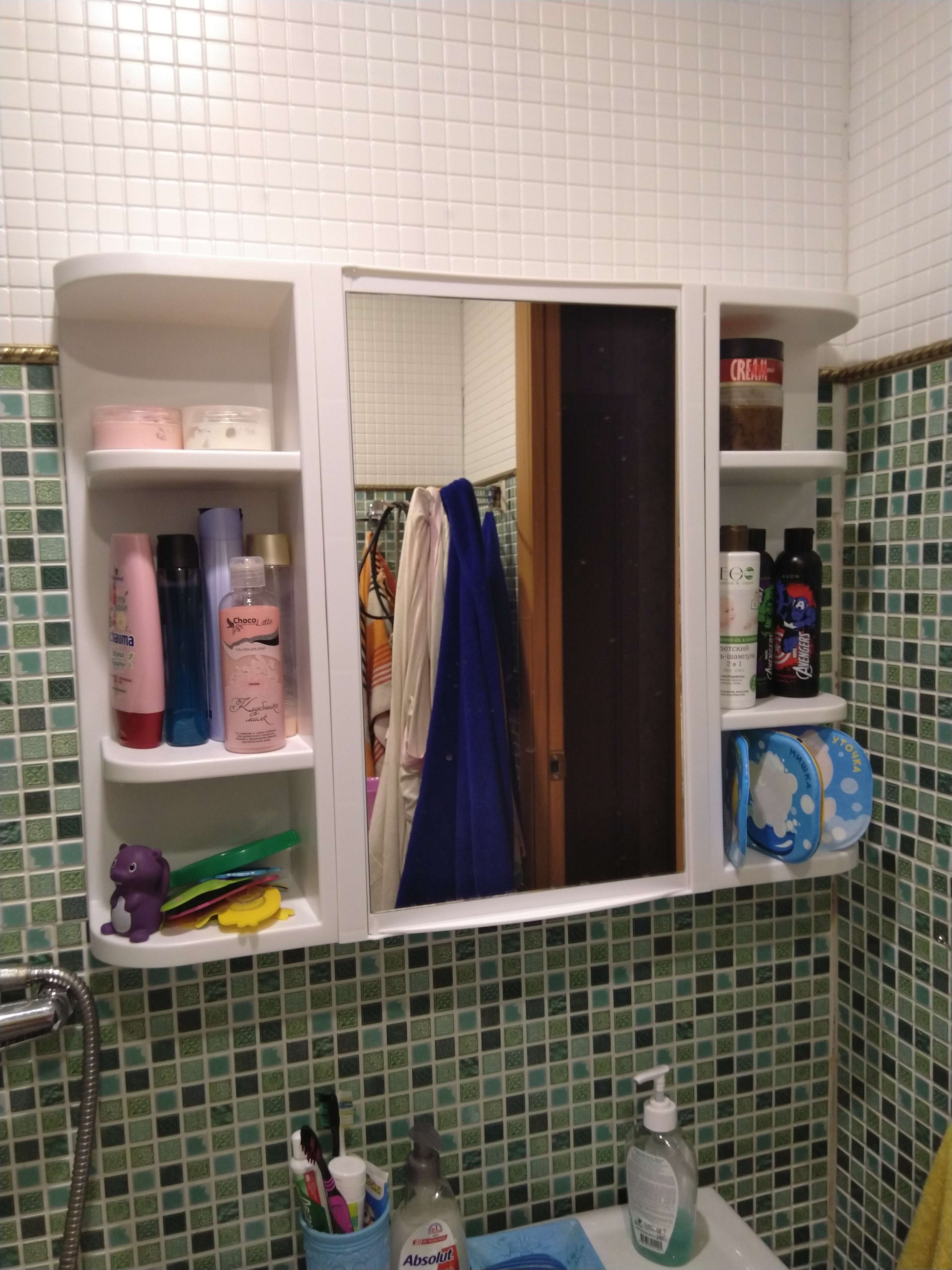 Фотография покупателя товара Набор для ванной комнаты Hilton, цвет белый - Фото 3