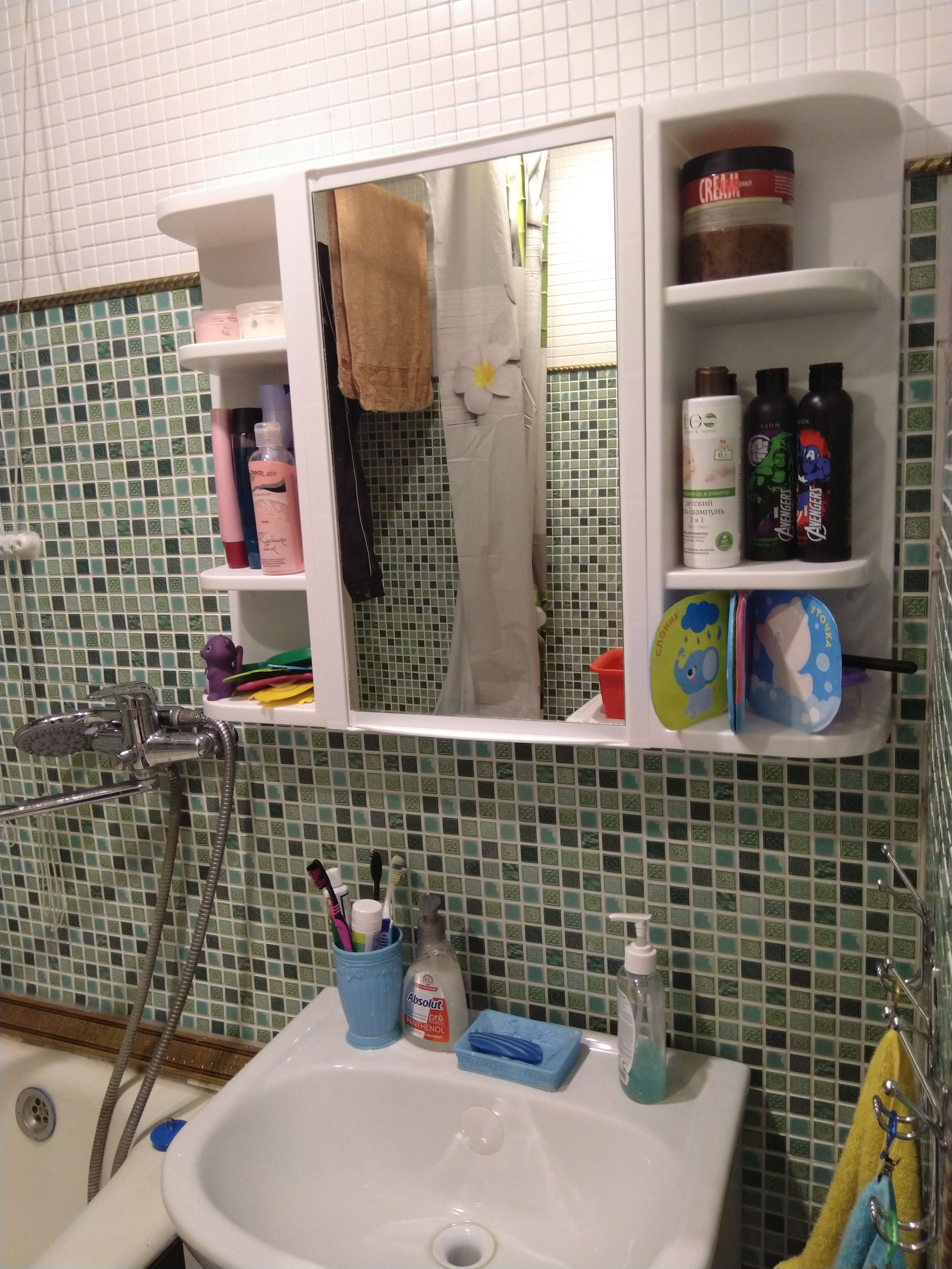 Фотография покупателя товара Набор для ванной комнаты Hilton, цвет белый - Фото 2