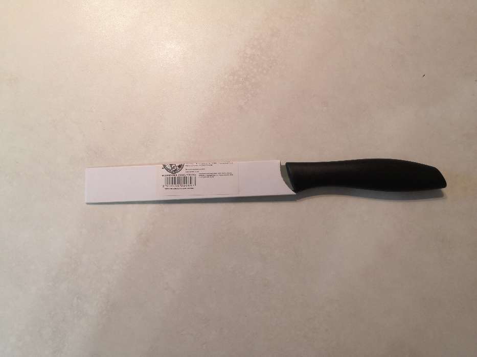Фотография покупателя товара Нож кухонный для цитрусовых «Ария», лезвие 12 см, цвет МИКС - Фото 1