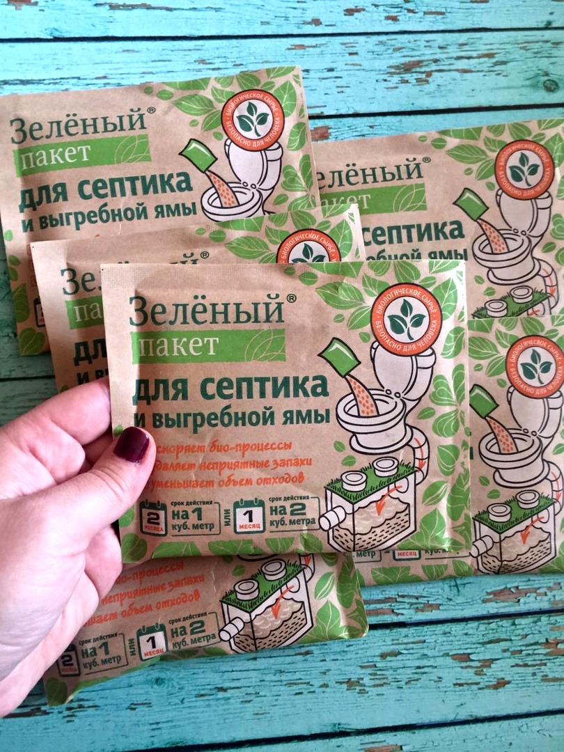 Фотография покупателя товара Средство для выгребных ям и септиков «Зеленый пакет» на 2 месяца - 2 м3