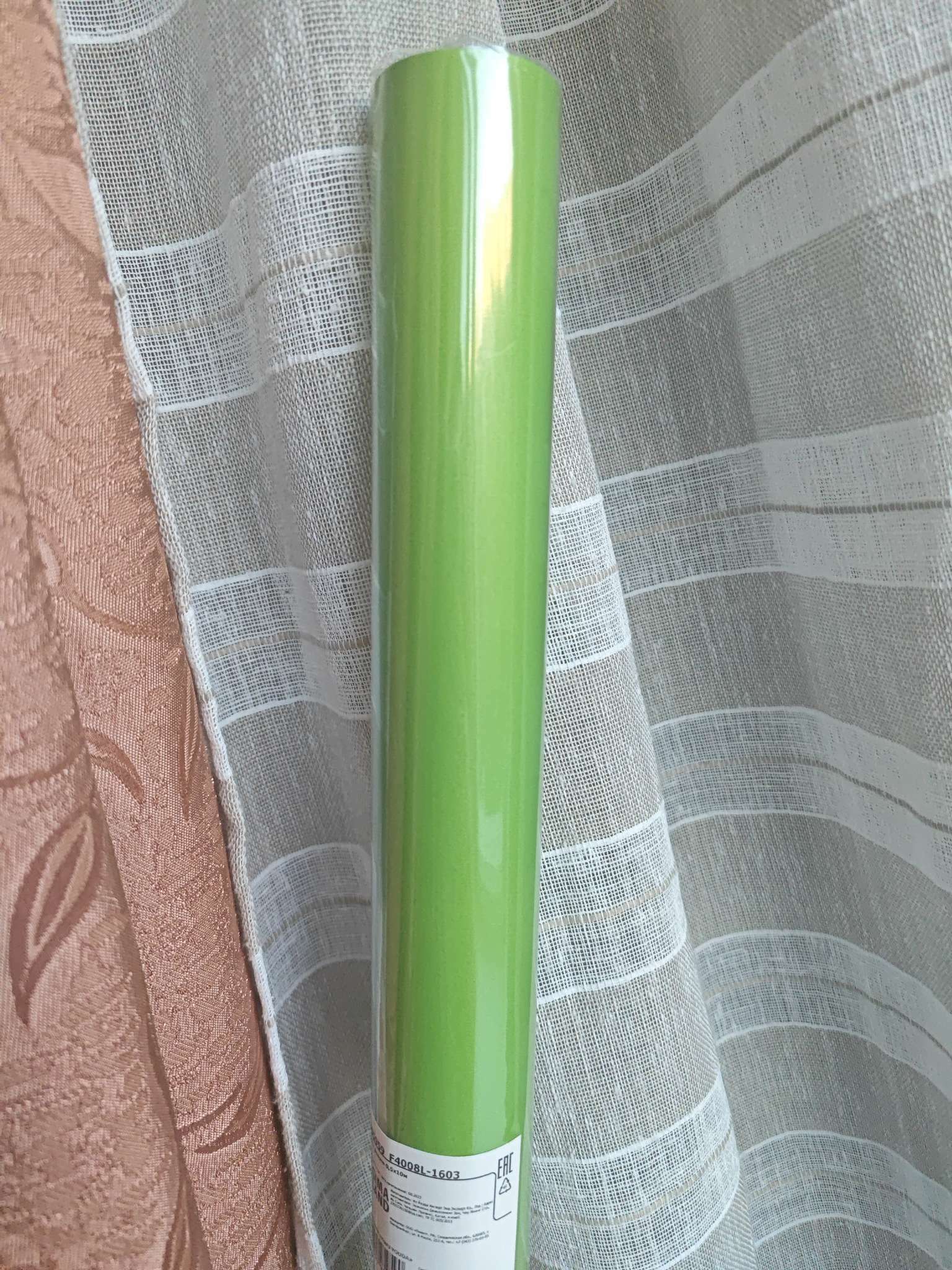 Фотография покупателя товара Пленка для цветов тонированная, матовая, розовая орхидея, 0.5×10 м ±1 см, 65 мкм - Фото 22