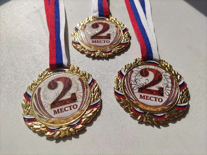 Фотография покупателя товара Медаль призовая 075, d= 6,5 см. 3 место. Цвет золото. С лентой - Фото 1