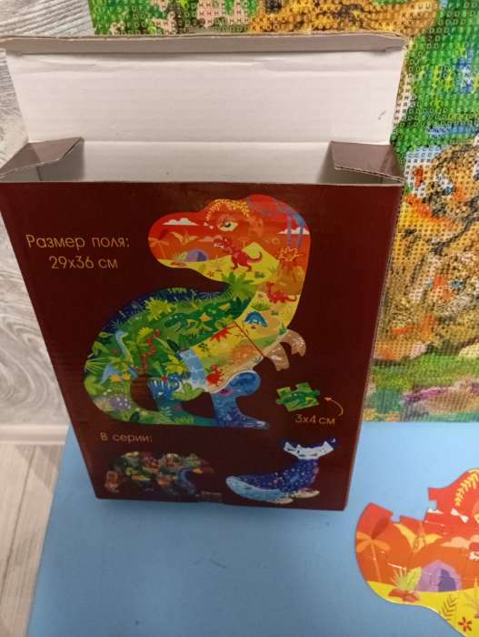 Фотография покупателя товара Пазл детский фигурный «Хозяин леса», 75 деталей - Фото 1