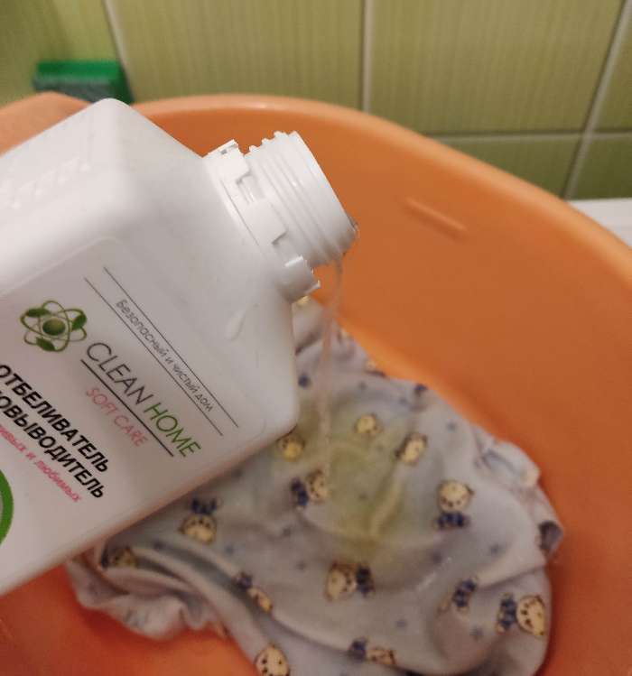 Фотография покупателя товара Отбеливатель Clean Home Soft Care, гель, для тканей, гипоаллергенный, 1 л - Фото 2