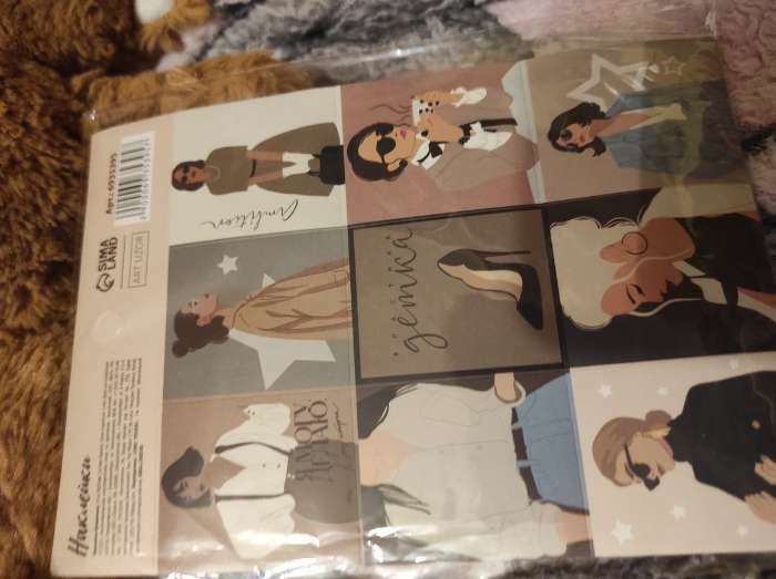 Фотография покупателя товара Наклейки детские «Время котиков», 11 х 15.5 см - Фото 15