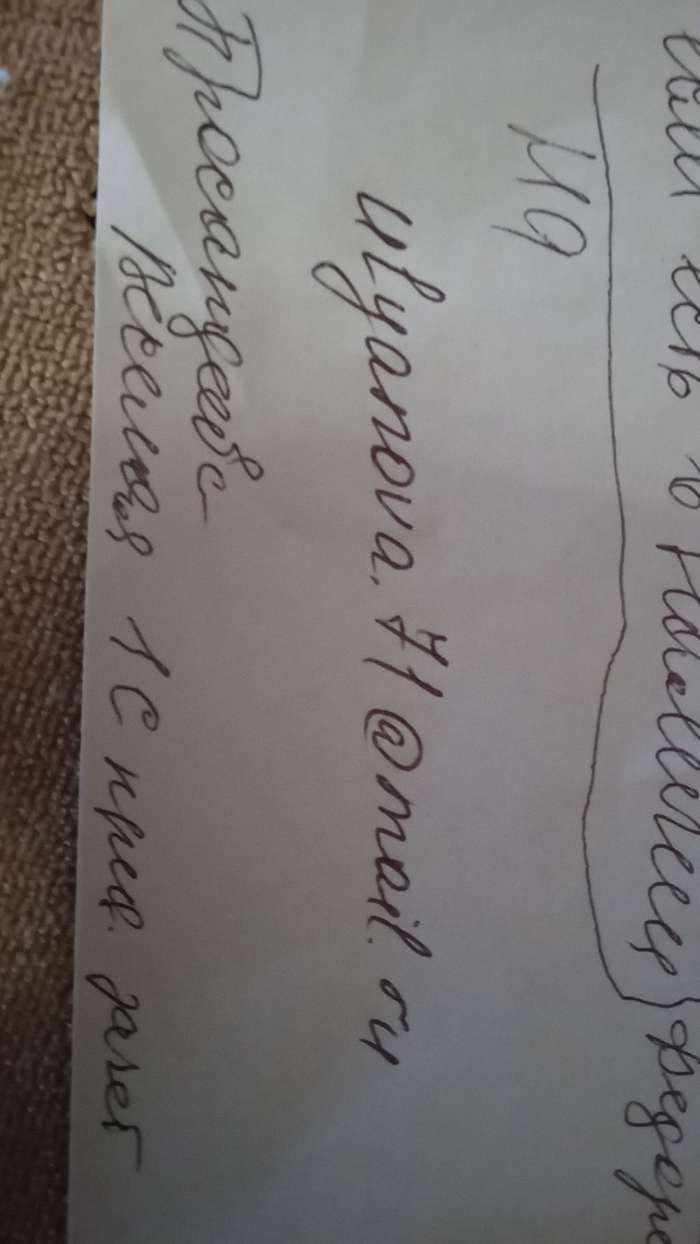 Фотография покупателя товара Набор банок стеклянных для сыпучих «Трио», 3 предмета: 350/550/750 мл, 9.5×10.5/15/19.8 см, чёрный - Фото 6