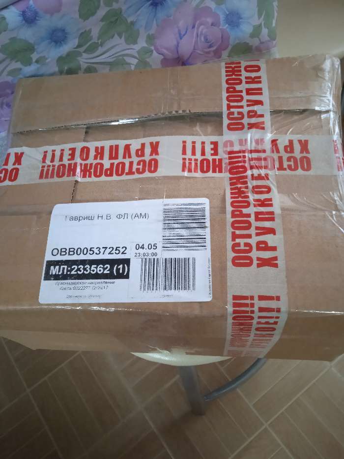 Фотография покупателя товара Набор банок стеклянных для сыпучих «Трио», 3 предмета: 350/550/750 мл, 9.5×10.5/15/19.8 см, чёрный - Фото 7