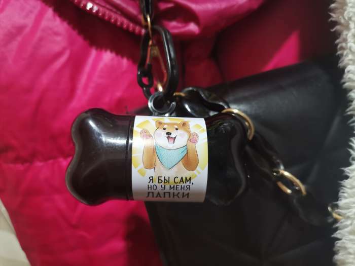 Фотография покупателя товара Контейнер с пакетами для уборки за собаками «У меня лапки» (рулон 15 шт)