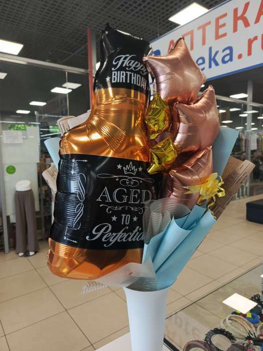 Фотография покупателя товара Шар фольгированный 30" «Бутылка виски», фигура