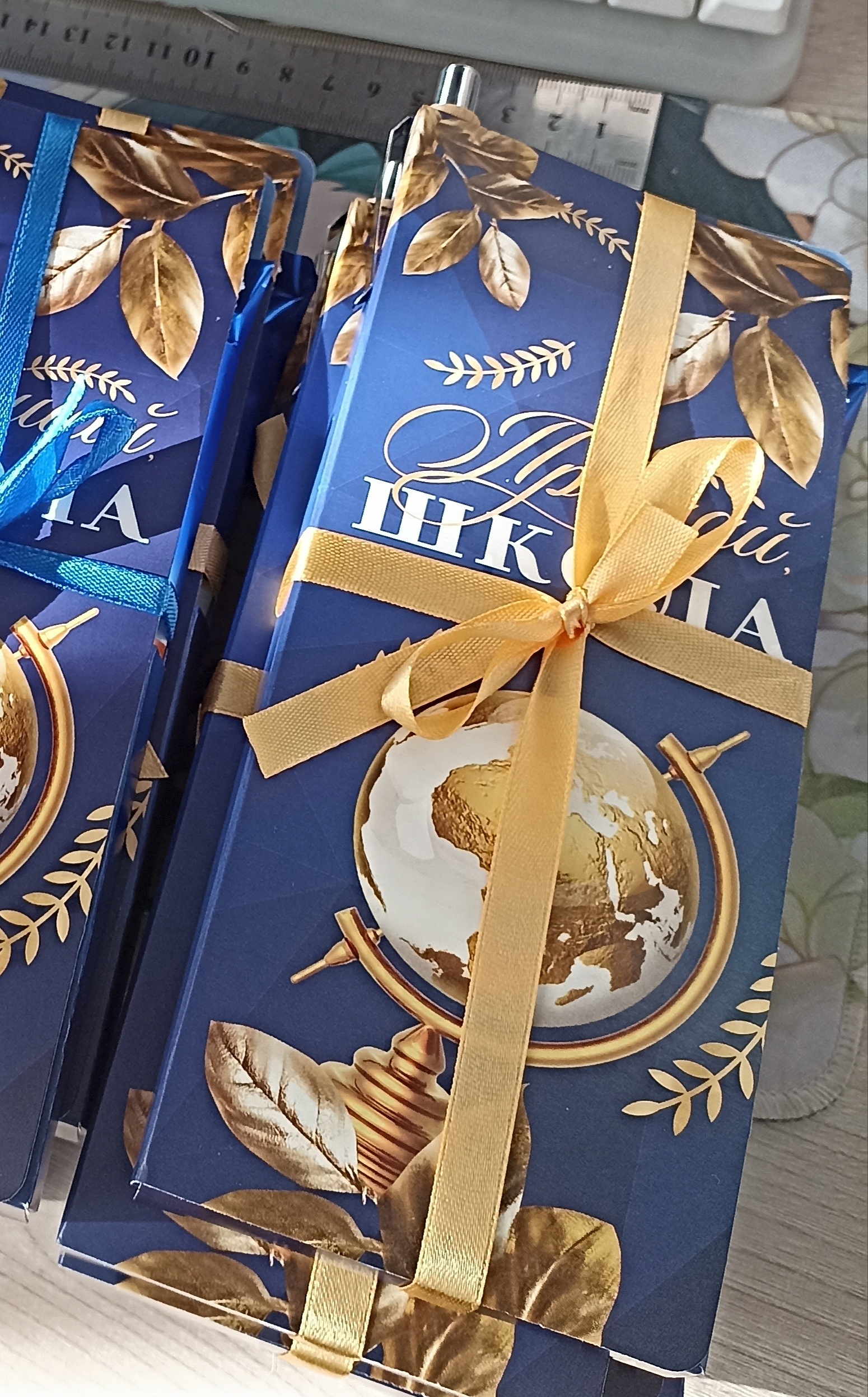 Фотография покупателя товара Открытка с местом для шоколадки «Выпускник начальной школы» - Фото 7