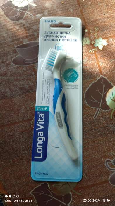 Фотография покупателя товара Зубная щетка для протезов Longa Vita, синяя - Фото 1