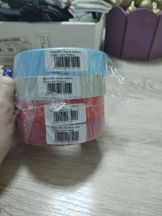 Фотография покупателя товара Микс №1 Лента италия Cotton 2см*50ярд (№09,25,30,11) - Фото 3