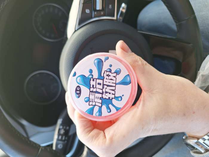 Фотография покупателя товара Лизун-очиститель салона автомобиля, 160 г, пластиковый туб - Фото 1