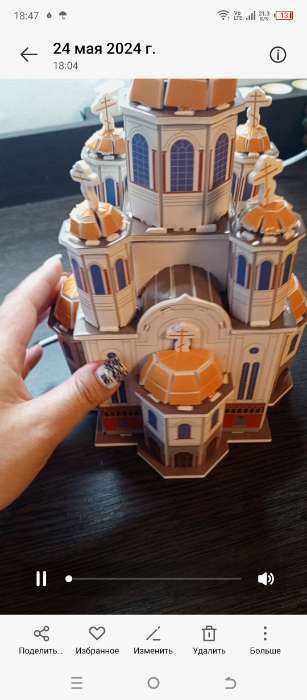 Фотография покупателя товара 3D Конструктор «Администрация Екатеринбурга», 48 деталей - Фото 1